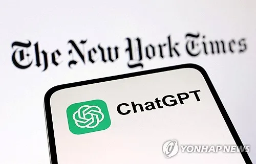 "오픈AI, 챗GPT 개발에 언론사 기사 1천만건 도둑질"