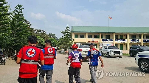 필리핀 고등학교 또 총기난사…학생 최소 3명 사망·8명 부상(종합)
