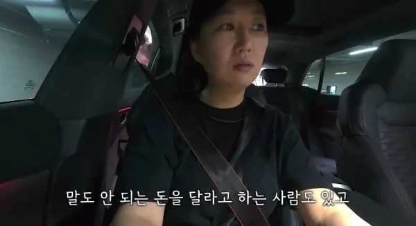 ‘도경완♥ 장윤정, 도움 요청했다가 분노 “말도 안 되는 돈 요구해”(도장TV)