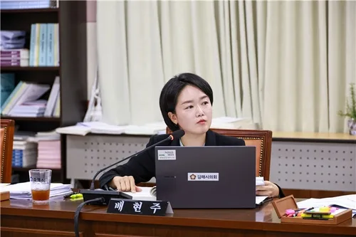'1명이 10개 위원회 중복 위촉'…김해시 위원회 정비 기준 필요