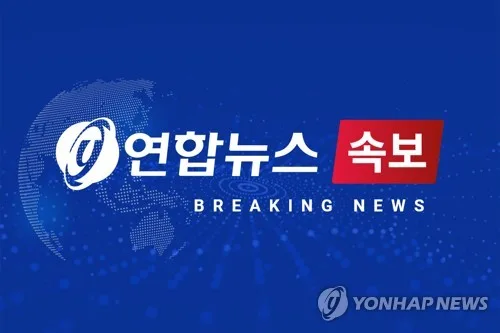 [속보] "네팔 대홍수 실종자 1천924명"…1천명가량 급증