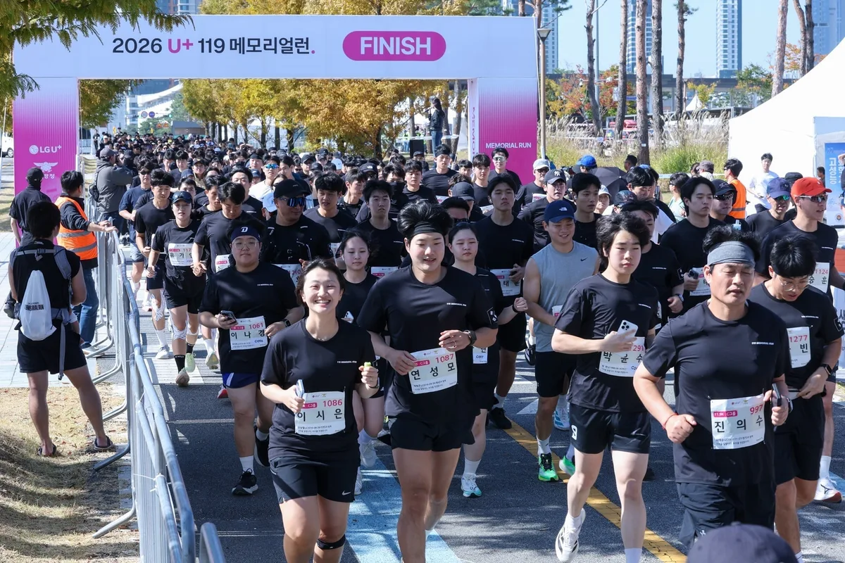 LG유플러스, 순직 소방관 추모 달리기 행사 성료…2300명 참여