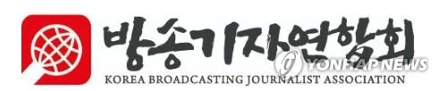 이달의 방송기자상에 SBS '장윤기 사건 은폐 의혹' 등 5편