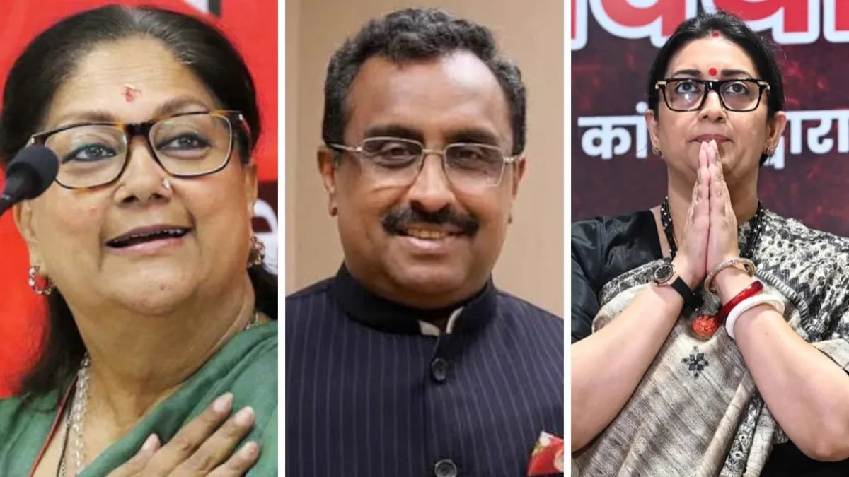 Ram Madhav Named Vice President In BJP 3.0: See Full List