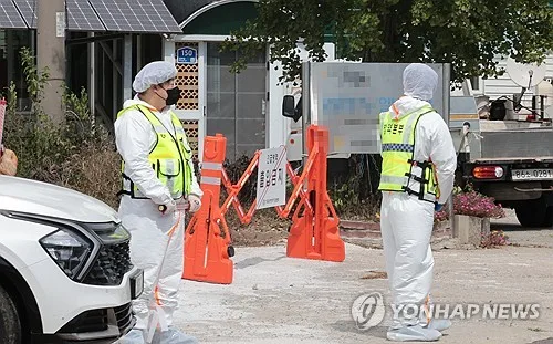 "가축위생방역지원본부 근무지, 기관 설립 후 130차례나 이사"