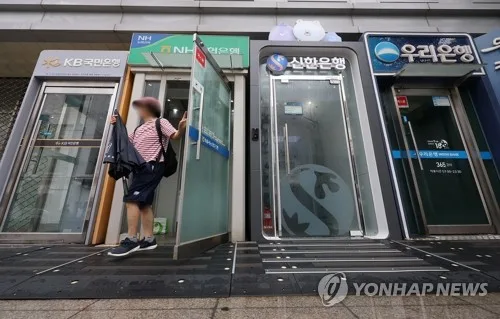 주담대 변동금리 넉 달째 상승…7월 코픽스 0.13%p↑(종합)