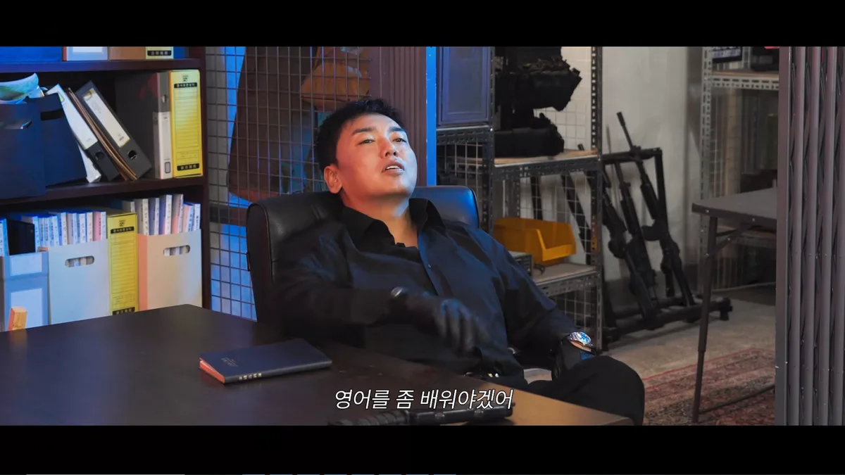 곽범, 해외여행서 영어 때문에 ‘굴욕’…결국 뉴욕대 출신에 SOS [SD톡톡]