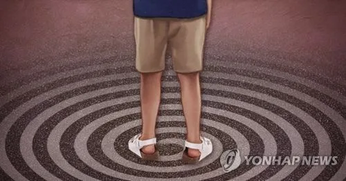 전남광주서 5년간 실종신고 3만1천건…60건 소재 파악 중