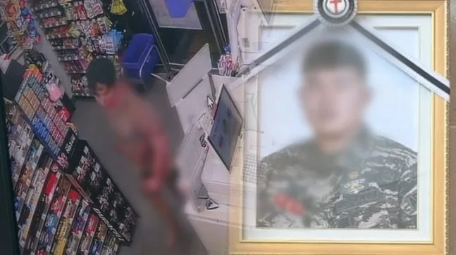 친구 몸 50여 곳에 상처 남긴 정재환…범행 직전 21분 통화에 뭐가 담겼나('그알')