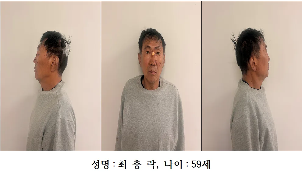 ‘인천 흉기난동범’ 신상정보 공개…59세 최충락