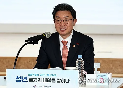 이억원 "내년 청년예산 2.1조원…자산·일자리·주거 지원"
