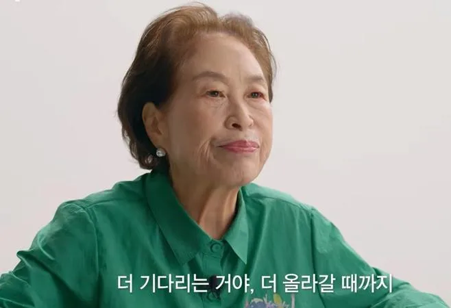 전원주, 2만원대 산 하이닉스 1주도 안 팔았다…수익률 9000% 추정