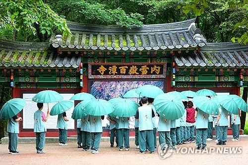 인제군, 고향사랑기부금 1호 사업 '시티투어' 4일 첫선