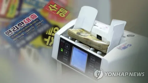 복지부, 두달 간 16만명 대상 '복지 사각지대' 발굴 착수