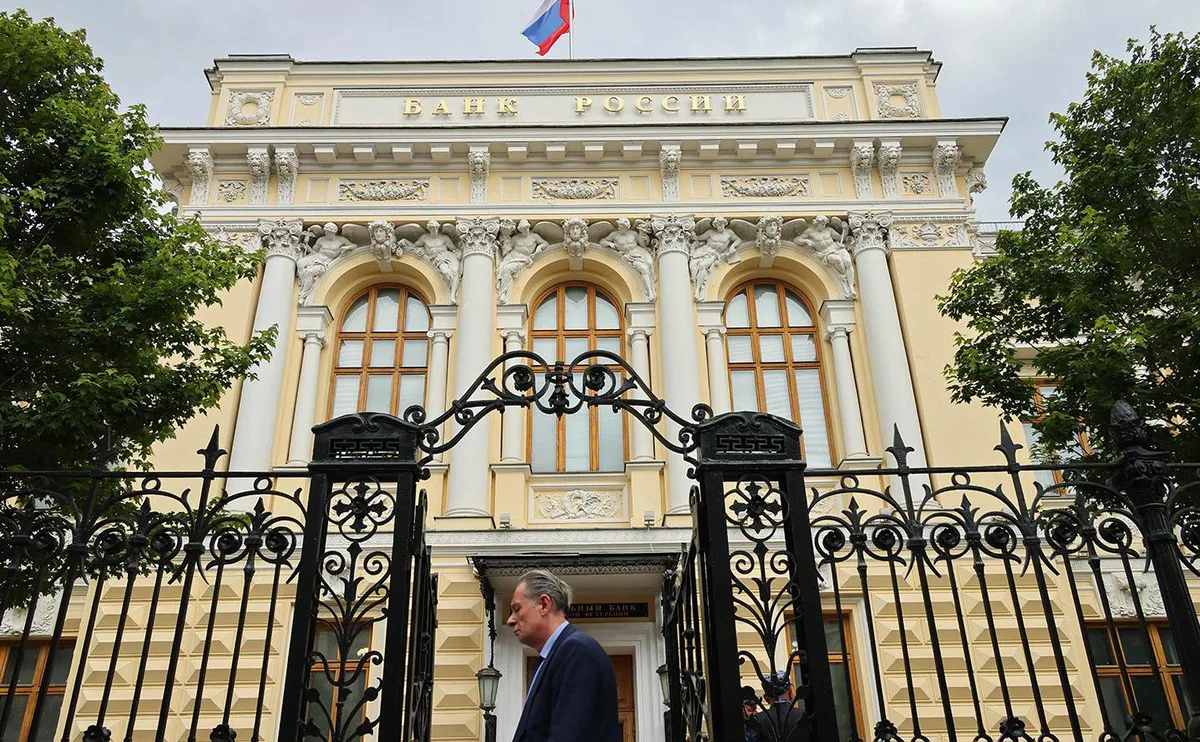 Средняя ставка по вкладам в топ-10 банков не изменилась