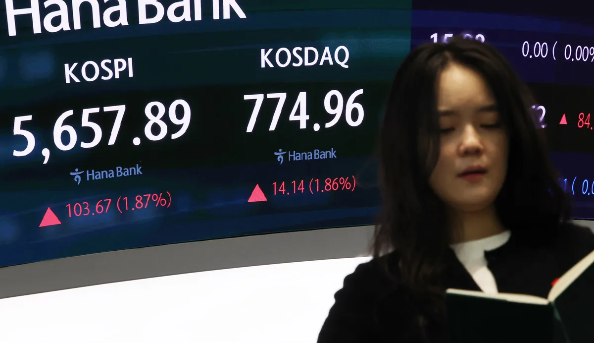 코스피, 전날 급락 딛고 1.8% 상승 출발… 美 국채금리 급락·기술주 반등 여파