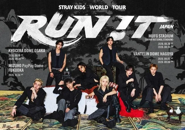 스트레이 키즈, 내일(29일) 도쿄 국립경기장 입성..해외 男 아티스트 최초