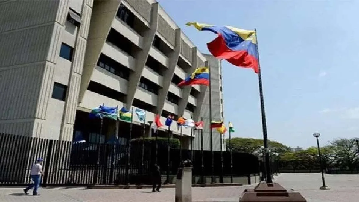 Reforma de la Ley del TSJ se publica luego de vencerse el plazo para su promulgación