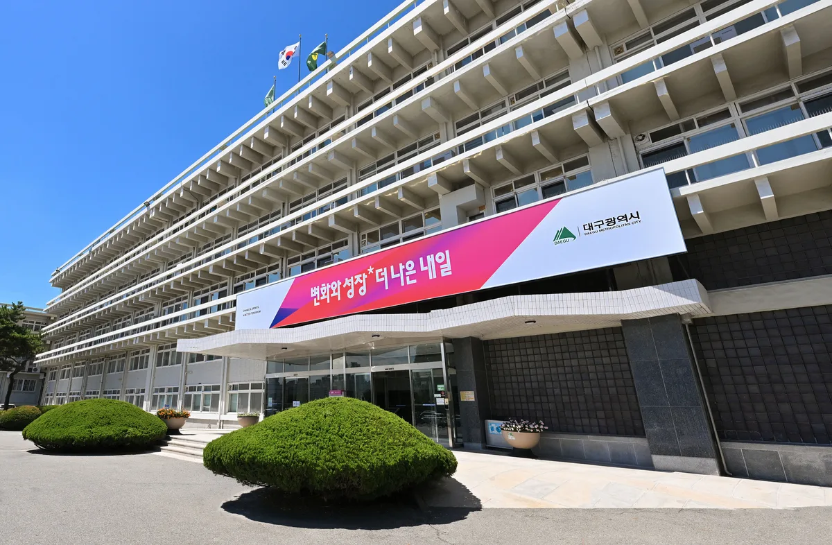 대구, ‘창업도시 프로젝트’ 참여기업 74곳 선정···세계시장 진출까지 지원