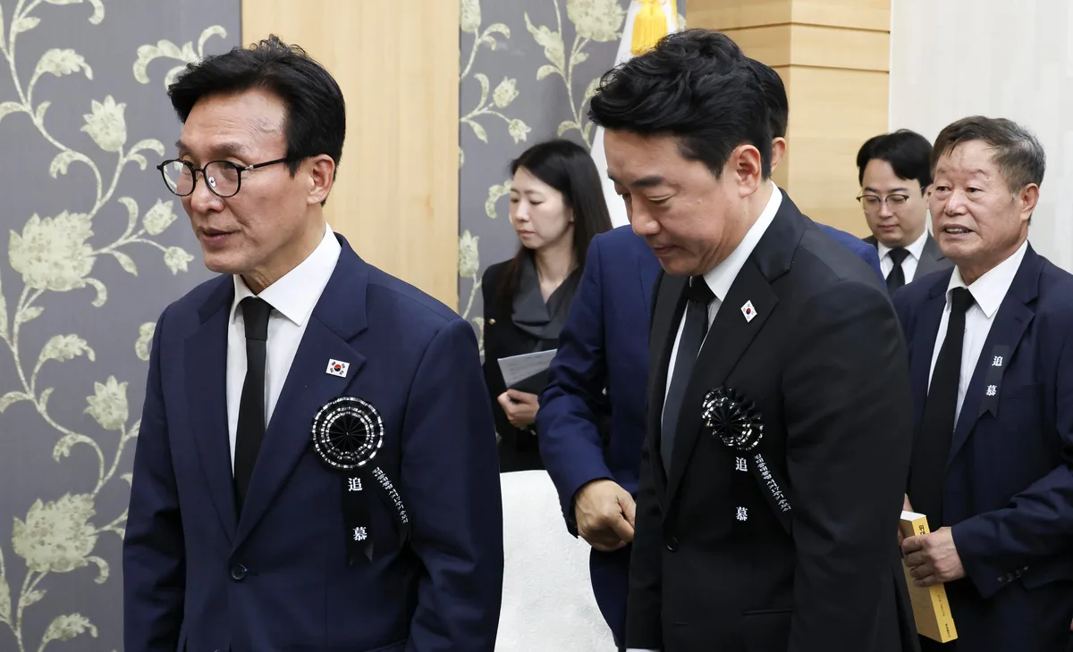 DJ 17주기 추모식에 장동혁·이준석 불참…보수 정당 지도부 불참은 처음