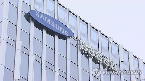 삼성중공업, R&D 거점 부산 이전…86억원 투자·신규인력 채용