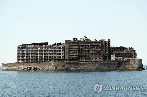 강제동원 조선인 도주 막으려…日전국서 '산업위안소' 39곳 확인