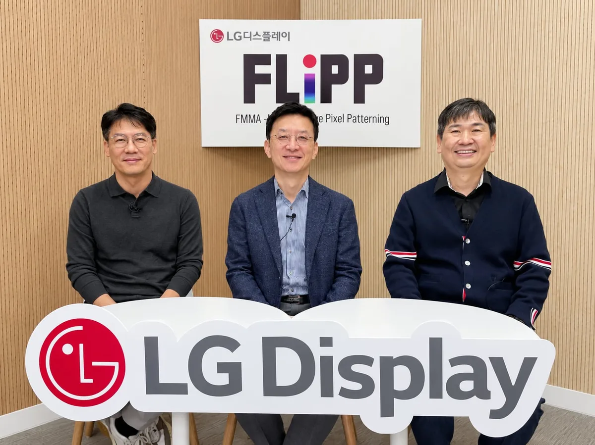LGD, ‘금속 틀’ 없앤 ‘플립’ 기술로 OLED 한계 넘는다