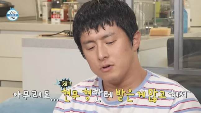 기안84, 집안일 담쌓더니 확 달라졌다…바느질부터 전현무 반찬 선물까지(나혼산)
