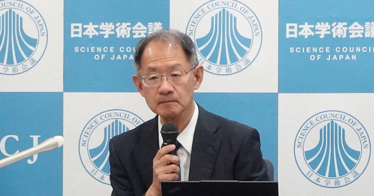 学術会議が新会員125人公表 菅氏が任命拒否の6人は含まれず