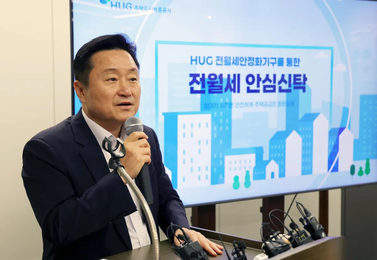 보증금 HUG가 관리, 집주인엔 연 4%대 수익 지급…‘안심신탁’ 내달 시작