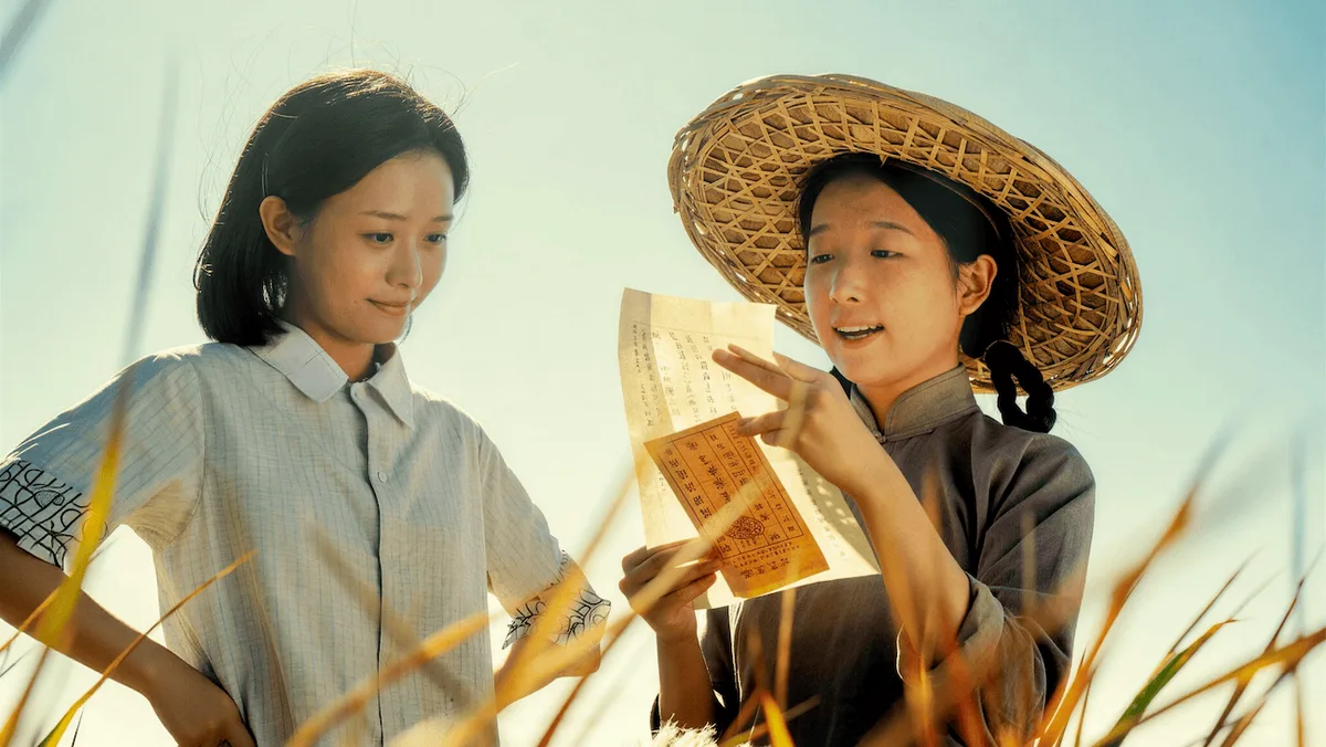 How a Small Chinese Drama Became a $300 Million Phenomenon