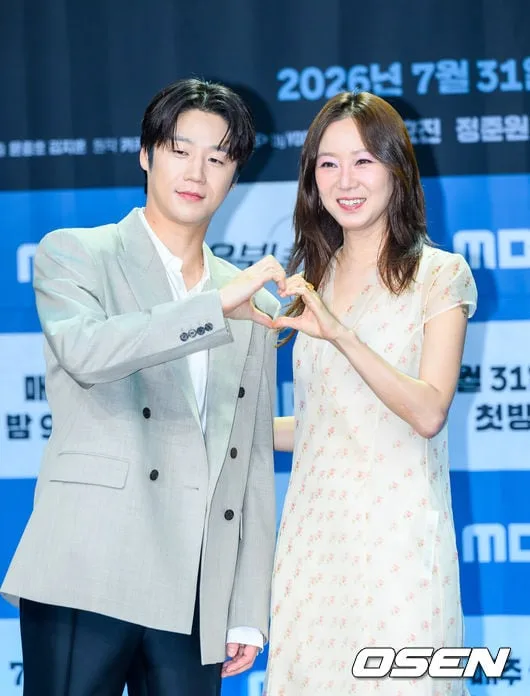 금토극 꽉 잡은 공효진, ‘유부녀킬러’ 순간 최고시청률 12.2% ‘1위’