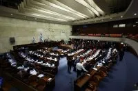 Eleições de Israel: Como a guerra em Gaza pode impactar na votação?