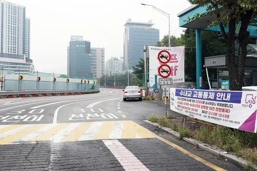 성남시 수내교 25~27일 야간 양방향 통제…상부구조물 설치