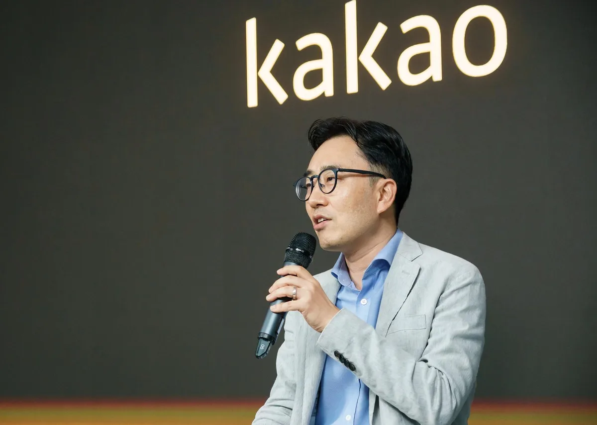 카카오, 둘로 나뉜다…톡은 카카오AI, 미래투자는 카카오X로 인적분할
