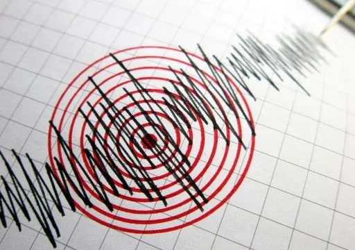 Nuevo sismo se registra en Aragua este #27Ago