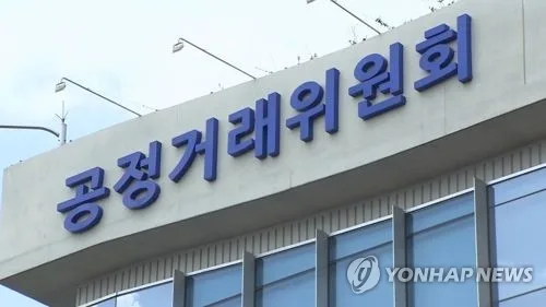 [1보] 공정위 중점조사기획단 1호 대상·오뚜기·CJ제일제당 현장조사