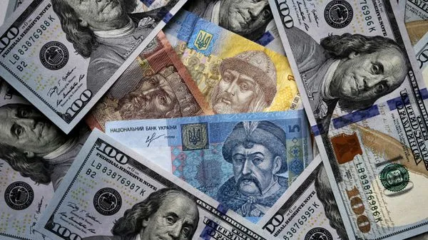 Ukraine to Pay Nearly $95Bln to External Creditors by 2037 – Finance Ministry