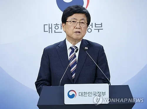 서울대 10개 만들기 부산·전남·충남대부터…2030년까지 약4천억씩(종합)