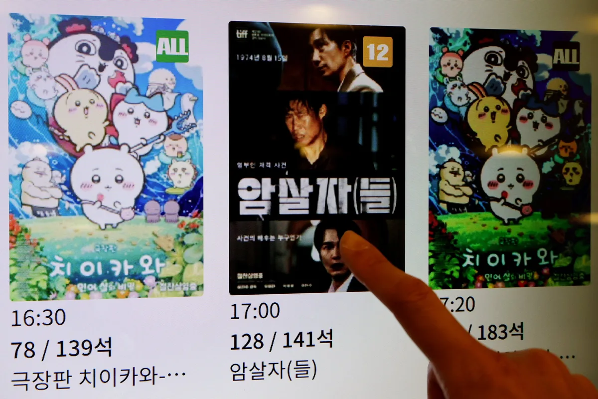 연휴 중 300만 돌파 실패한 ‘암살자(들)’... ‘치이카와’에 밀려 2위로