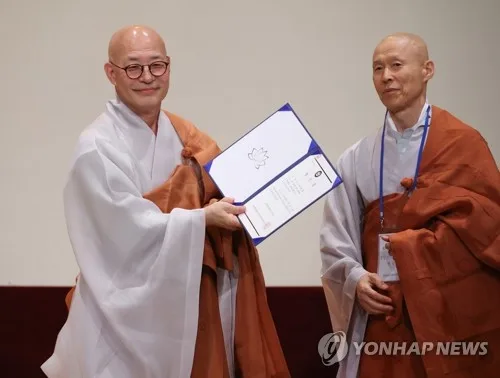 진우스님 "韓불교 새로운 백년 여는 데 혼신의 힘 다할 것"