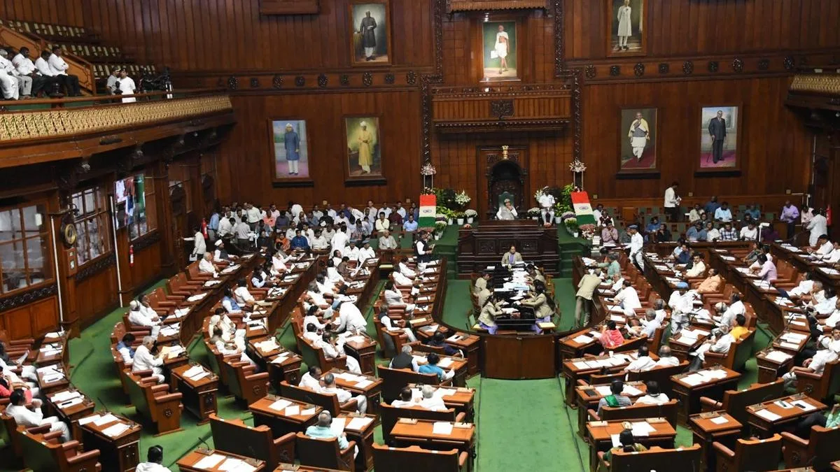 Karnataka legislature: Bill on public spaces does not make it