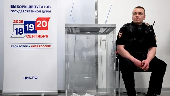Более 180 тысяч полицейских обеспечивают безопасность на выборах