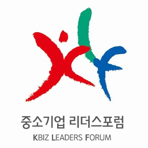 중기중앙회, 제주서 리더스포럼…중소기업 대표 400명 참석