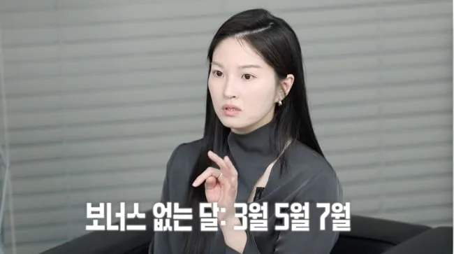 '아시아나 출신' 류이서 "승무원 남친들 3,5,7월 조심해야 된다" [Oh!쎈 이슈]