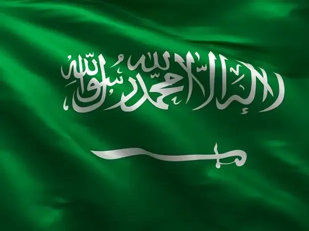 Saudis explore about $8 billion in loans as war strains finances