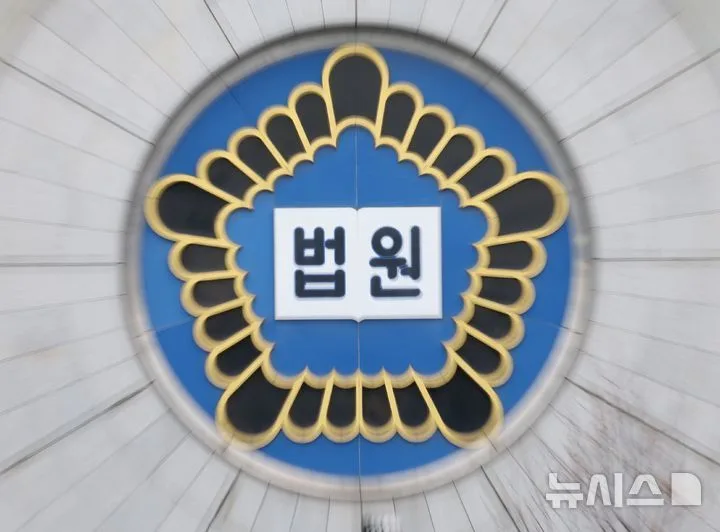 교사와 자녀 면담 몰래 녹취한 학부모, 1심 징역형 집유