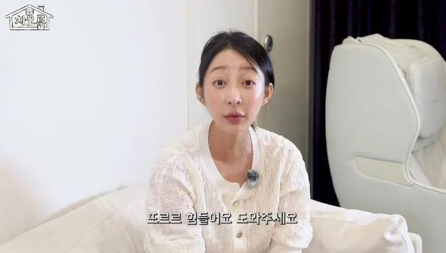 EXID 혜린, 타코집 사장됐다..'월매출 1억 4천'인데 "힘들어, 도와달라"(차오룸)