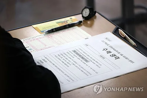 수능 9월 모의평가 이의신청 68개 문항 모두 '이상 없음'