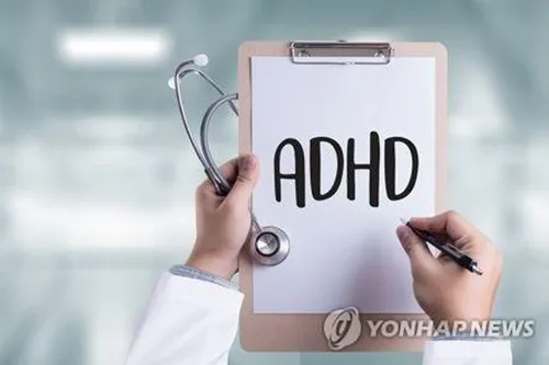 [건강포커스] "ADHD 환자, 변비·과민성장증후군 등 위장관 증상 더 많다"